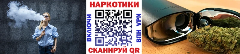 Купить наркотики Вытегра Гашиш  A-PVP  МЕФ  АМФЕТАМИН  COCAIN 