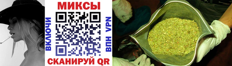 БУТИРАТ бутик Вытегра