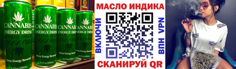 Canna-Cookies марихуана  KRAKEN как зайти  Вытегра 