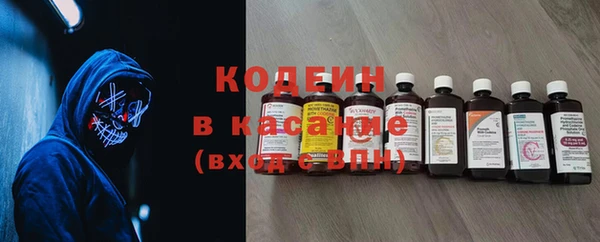 ECSTASY Абдулино