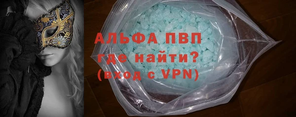 ECSTASY Абдулино