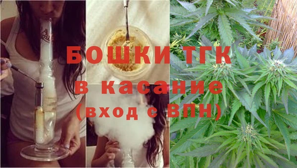 спайс Абинск