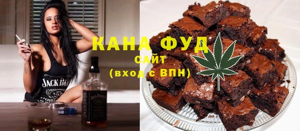 стаф Абаза
