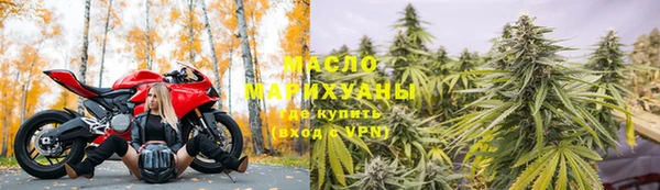 мяу мяу мука Няндома
