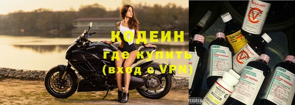 ECSTASY Абдулино