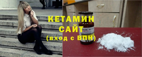 ECSTASY Абдулино