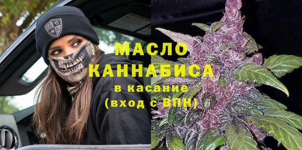 спайс Абинск