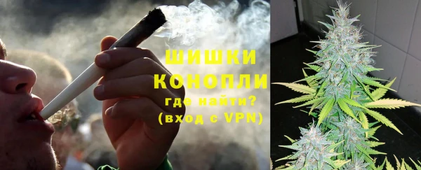 ECSTASY Абдулино