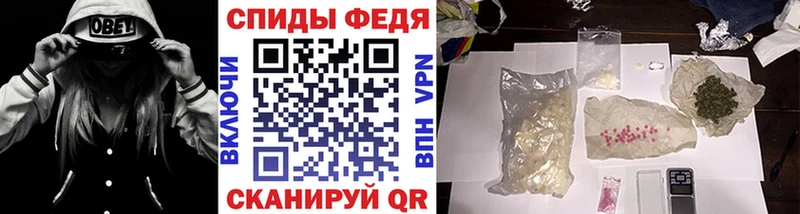 Метамфетамин пудра  Вытегра 