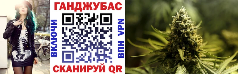Каннабис OG Kush  блэк спрут зеркало  Вытегра 